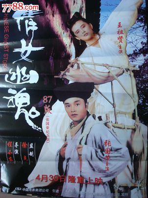 高中学历怎么考证书